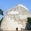 Golghar Golghar