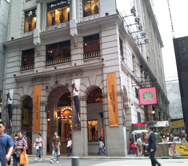 Pedder Building, Hong Kong (China) Photos