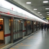 People's Square Station