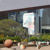 Pershing Square Pershing Square