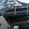 Perth Arena Perth Arena