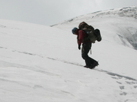 Nevado Copa Nevado Copa