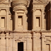 Ad Deir Ad Deir