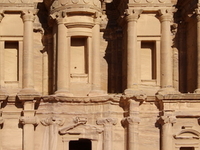 Ad Deir Ad Deir