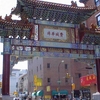 Philadelphia Chinatown Philadelphia Chinatown