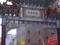Philadelphia Chinatown Philadelphia Chinatown