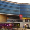 Kurla Kurla