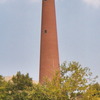 Phoenix Shot Tower Phoenix Shot Tower