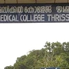 Kerala University Of Health Sciences Kerala University Of Health Sciences