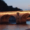 Pont Marie