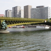 Pont Mirabeau Pont Mirabeau