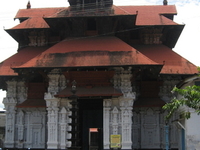 Sree Poornathrayeesa Temple Sree Poornathrayeesa Temple