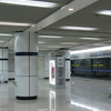 Pudong Avenue Station