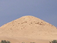 Pyramid of Djedkare Pyramid of Djedkare
