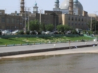 Qom Qom