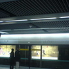 Qibao Station