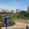 Kiryat Ono