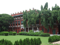 Rabindra Bharati Museum
