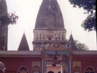 Raghunath Temple