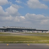 Rajiv Gandhi International Airport Rajiv Gandhi International Airport