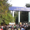 Rajiv Gandhi Zoological Park Rajiv Gandhi Zoological Park