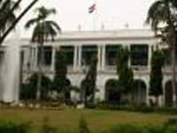 Raj Niwas
