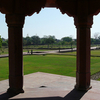 Ram Bagh Ram Bagh