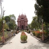 Ramkrishna Math Ramkrishna Math