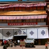 Ramoche Temple