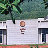 Regional Science Center Regional Science Center