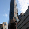 Republic Plaza Republic Plaza