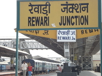 Rewari Junction Railway Station Rewari Junction Railway Station