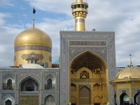 Imam Reza Mosque