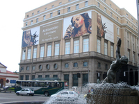 Centro Cultural Banco do Brasil Centro Cultural Banco do Brasil