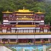 Lingdum Gompa Lingdum Gompa