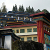 Rumtek
