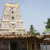 Ryali Temple