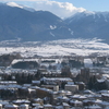 Razlog Valley Razlog Valley