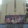Regal Cinema Regal Cinema