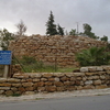 Rujm Al-Malfouf Rujm Al-Malfouf