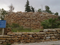Rujm Al-Malfouf Rujm Al-Malfouf