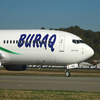 Sabha International Airport Sabha International Airport