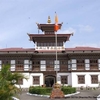 Samdrup Jongkhar Dzong Samdrup Jongkhar Dzong