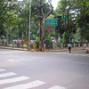 Sampige Road Sampige Road