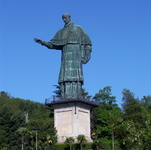 Sancarlone Sancarlone