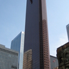 Scotia Plaza Scotia Plaza