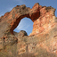Serra Da Capivara National Park