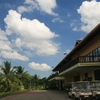Shan-Shui Golf & Country Club Shan-Shui Golf & Country Club