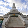 Shanti Stupa