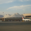 Sharm el-Sheikh International Airport